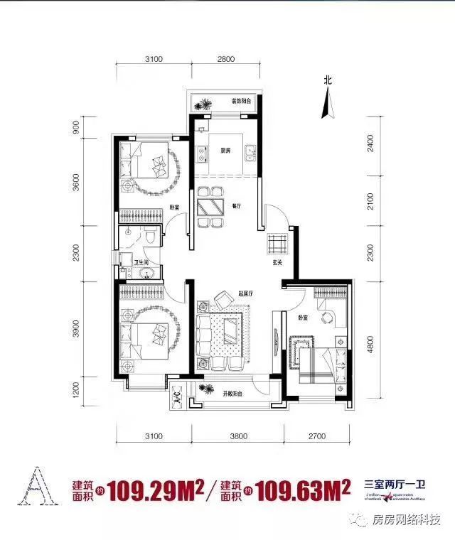 力旺康城三期在售面积区间为85133平