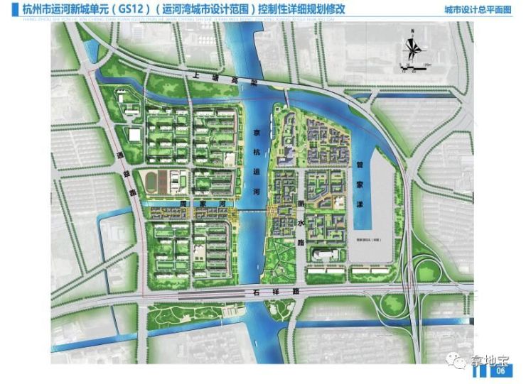 规划运河新城控规调整公示运河湾定位南部副中心
