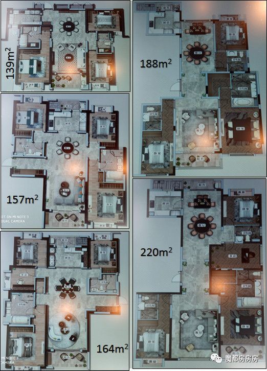 独家中海建国里展示中心探访内附样板房私家谍照