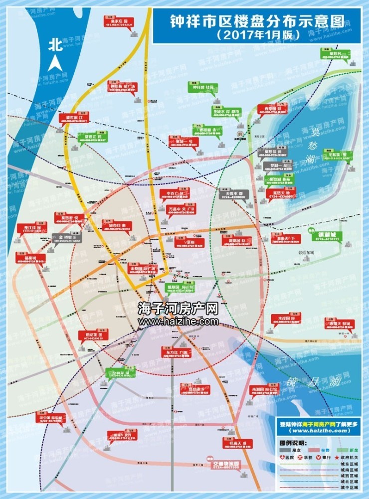 2017年5月份第四周钟祥市区楼盘总成交68套