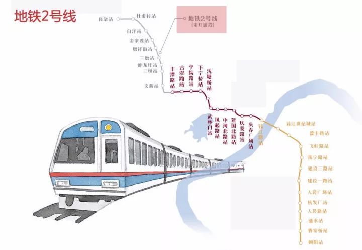 这一次,杭州地铁三期的调整,义桥,塘栖,仁和都被覆盖到了,杭州地铁