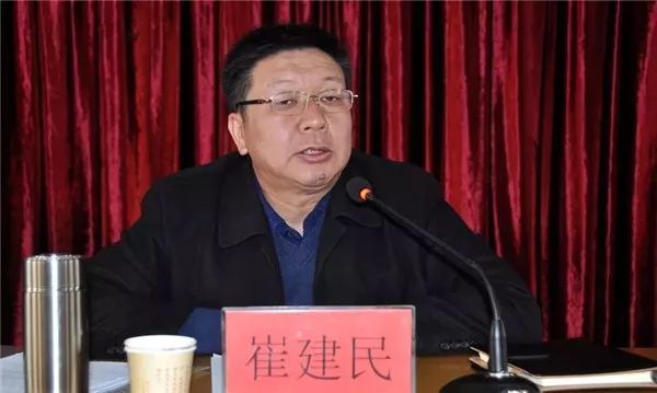 区委书记崔建民,区长王涛,区政协主席王振起,区委常委,区委办主任李