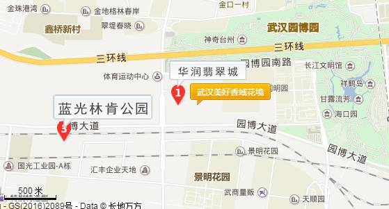 地处硚口区古田二路,二环外三环内,临近武汉园博园,距离宜家,古田凯德