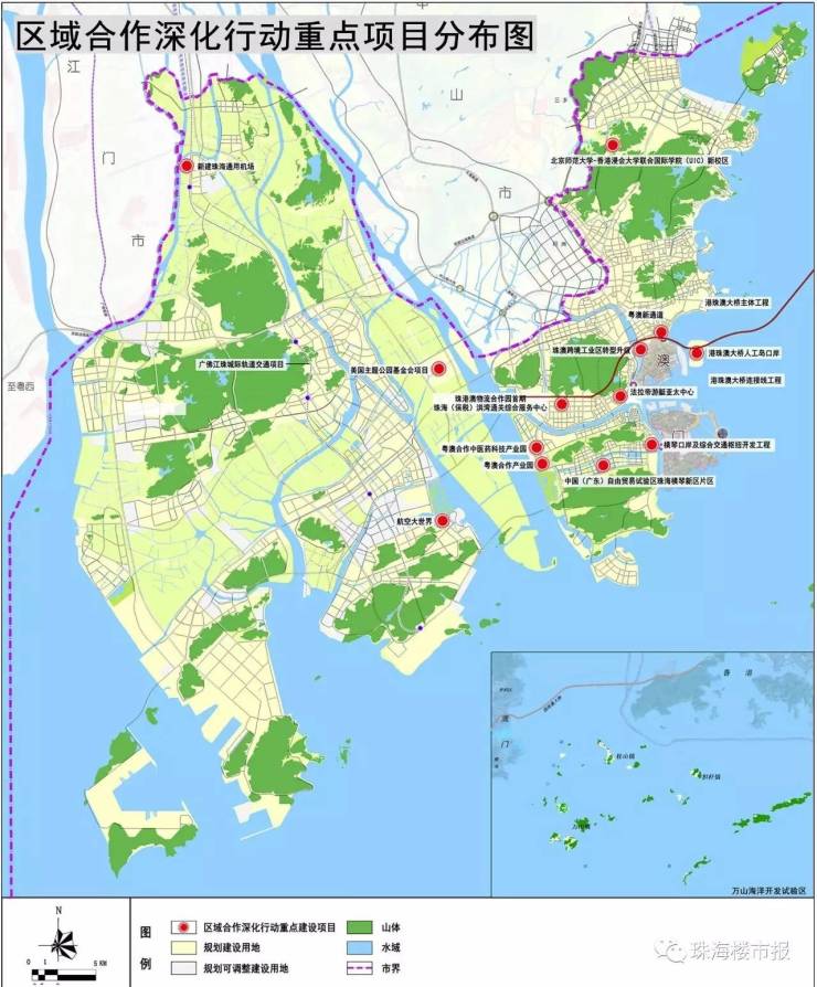 今日跟大家分享下珠海市十三五"建设规划(2016-2020年),感兴趣的可以