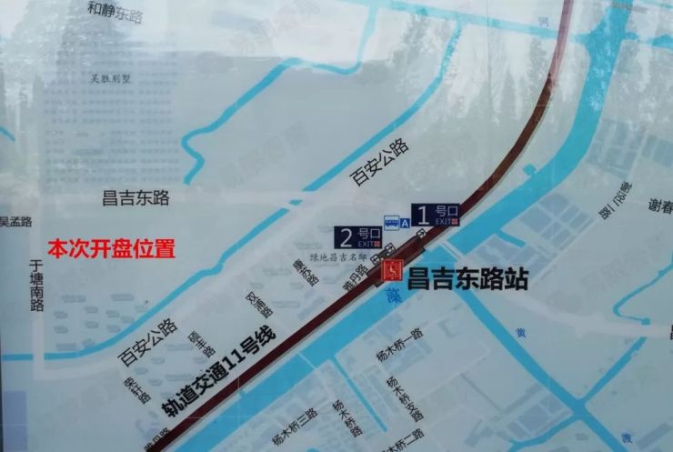 本次开盘的楼栋虽然不在地铁口,距离11号线昌吉中路站的步行距离依然