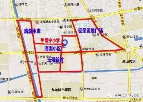 小学学区|2017连云港市明镜v小学早报及小学房信息建德范围图片