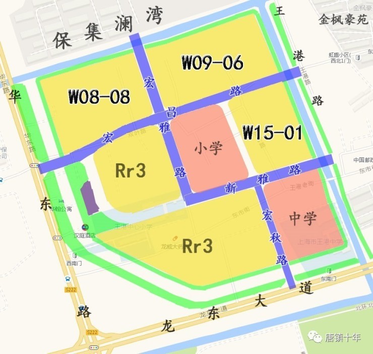 王港老街改造项目3幅住宅用地完成清地