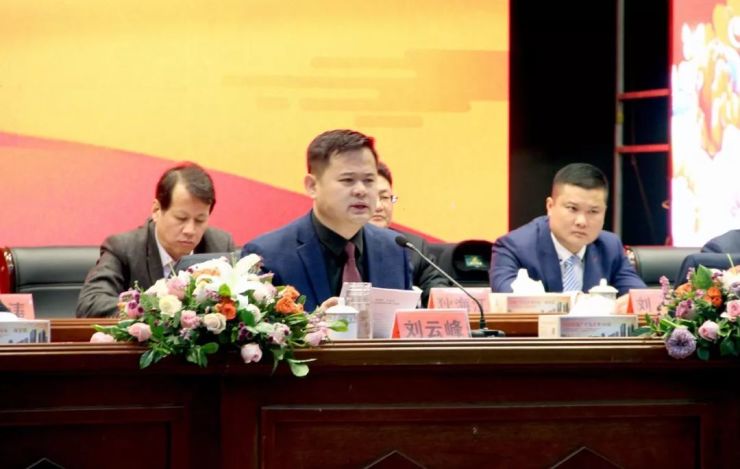 李新龙发言