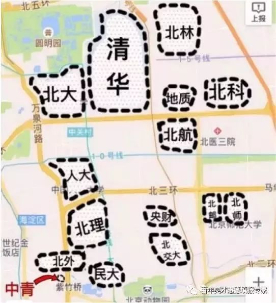 北京大学将建昌平新校区布局应用型学科和新型工科