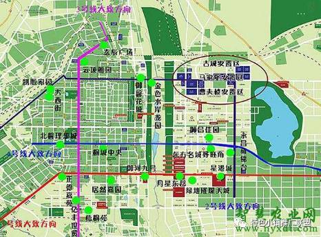 国务院办公厅关于批准大同市城市总体规划的通知