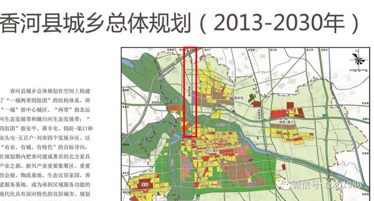 2020ǰ滮ͼ_ٻǨ