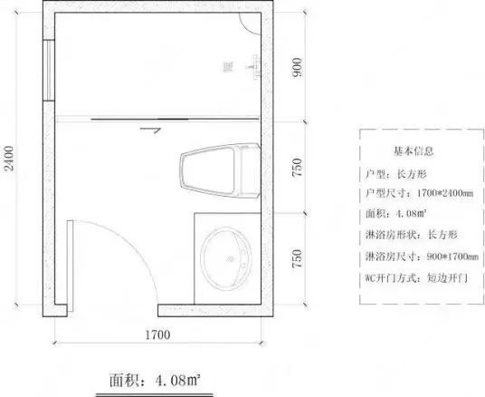 一篇专为5㎡以下卫生间的设计干货,邻居看了后悔装的早!