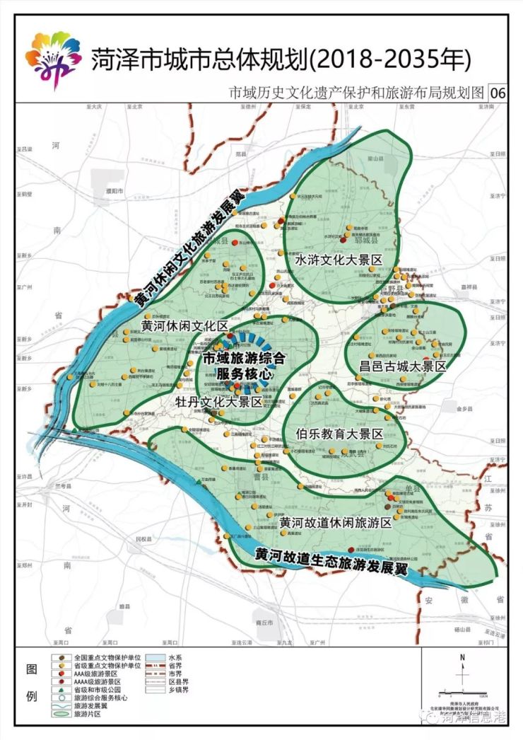 建设成平原宜居大城市菏泽城市总体规划20182035草案公示有建议来这说