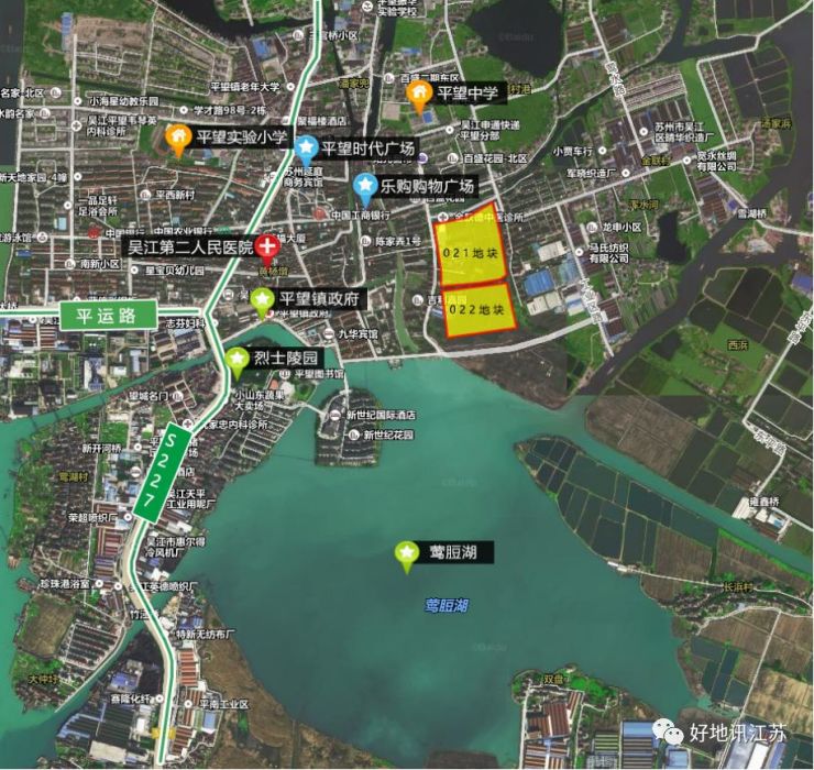 毛睿格)今天,吴江区国土资源局挂牌2宗住宅用地,2宗地块都位于平望镇