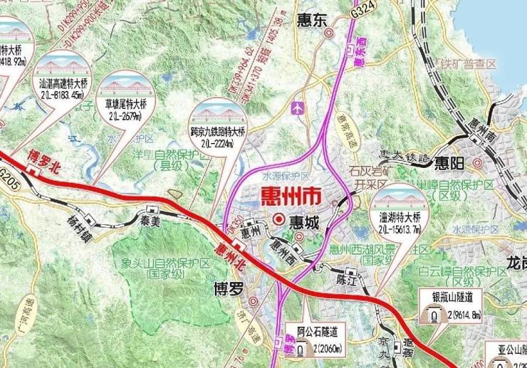 惠州地铁1号线最新消息!全长71.2公里26站点明年开建