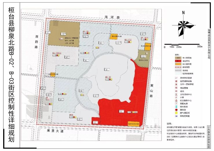 最新规划出炉!淄博这个区县要大变样!-淄博搜狐焦点