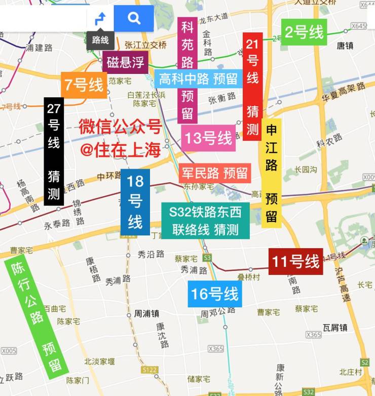 重磅!官方首提上海轨交21号线,27号线,铁路联络线等9条全新轨交规划!