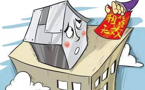 租客欠租半年却赖着不走?