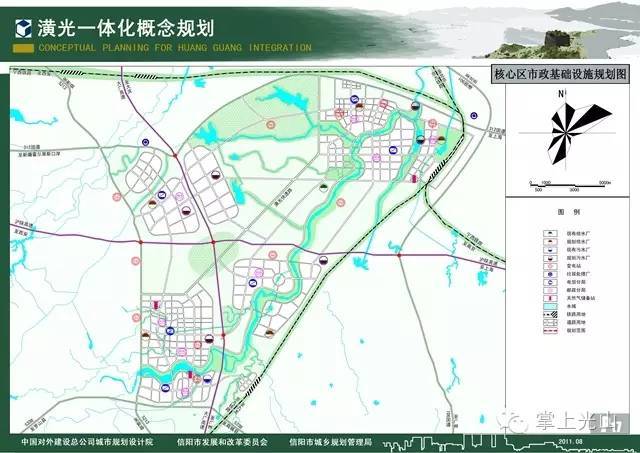 八县"撤县设市"你会支持光山吗?还有潢光一体化.