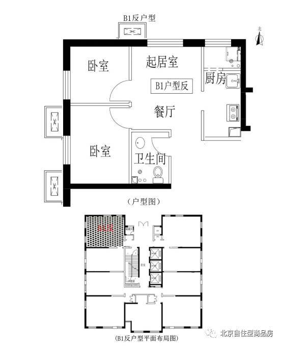 燕保·马泉营家园"户型图"