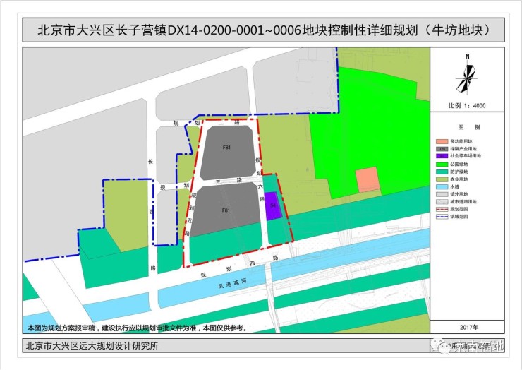 《大兴区长子营镇地块控制性详细规划》项目简介