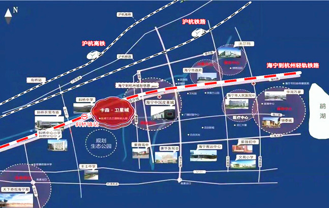 嘉兴海宁市《卡森卫星城 紧邻杭海地铁沿线斜桥站,高档