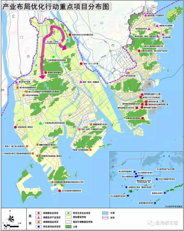 今日跟大家分享下珠海市十三五"建设规划(2016-2020年),感兴趣的可以