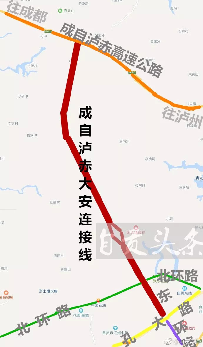 目前,成自泸赤高速公路大安连接线正在加紧施工中,一条直路向北直连