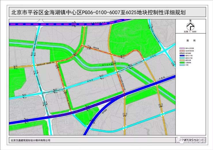 一图可以看出平谷这里的镇中心未来规划