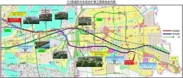 312国道改扩建工程,上海青浦新建道路对接花桥.苏昆沪同城再升级!