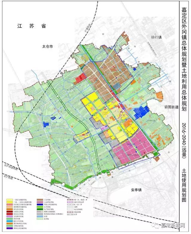 【规划】嘉定这个镇又有新动作,2016-2020年土地利用总体规划已出