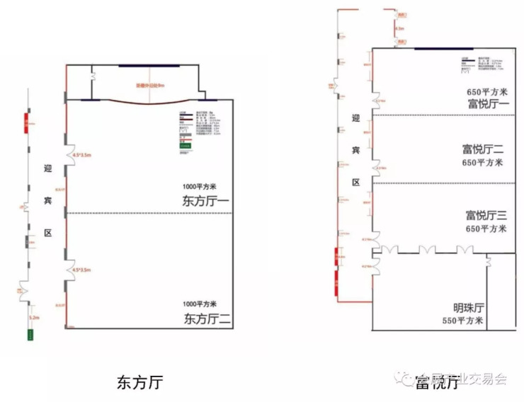 上海富悦大酒店—第十七届中国会展会奖产业金手指奖颁奖典礼指定酒店