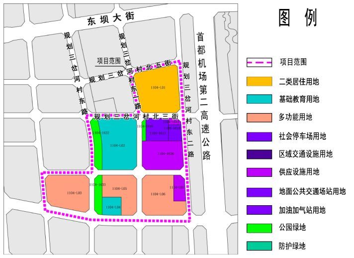 东坝北东南地块规划的调整公示!基础教育用地增加!