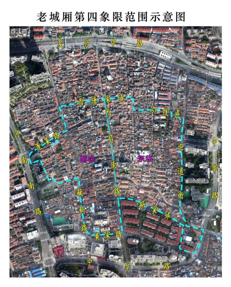 其中,乔家路地块项目东块涉及居民权证数超3200证,项目西块涉及居民