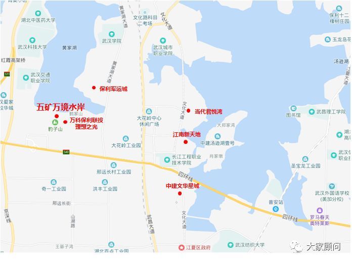 首进江夏豹山村项目获施工许可证-武汉搜狐焦点