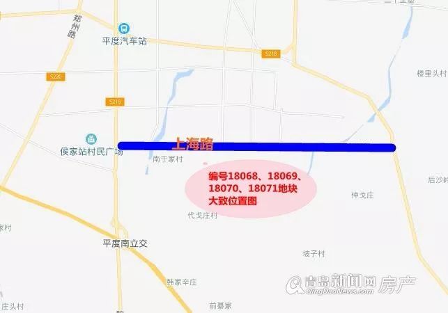 平度9宗新地块下月拍卖:土地面积近50万㎡,规划建面超