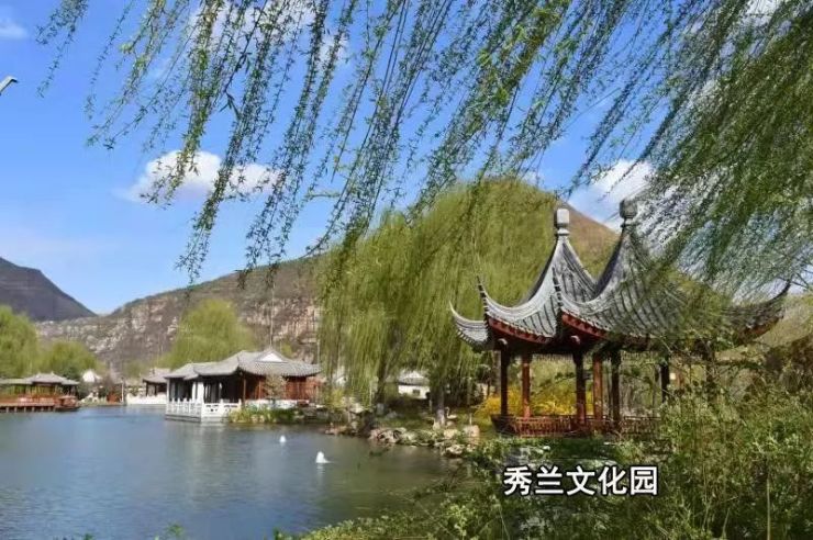 秀兰山庄-保定搜狐焦点