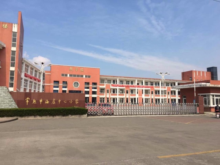 海虞镇最好的小学,中学:海虞中心小学,海虞中学,也都在1公里范围内