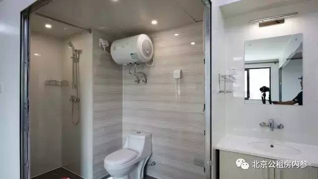 北京公租房精品项目推介第二期-- 丰台区郭公庄家园