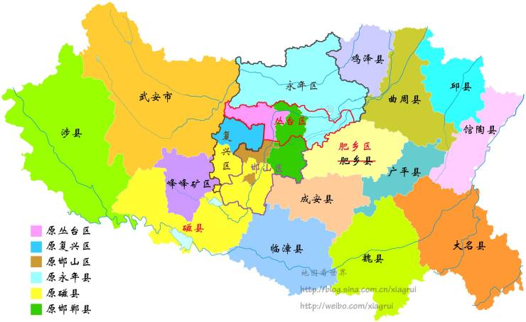 邯郸市位于河北省南端,因邯山至此而尽得名,邯郸市是国务院批准具有