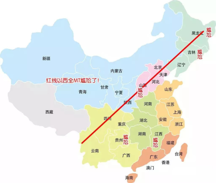 2,洛阳,三门峡:东边是郑州,西边是西安,都是中心城市,未来被两边强力