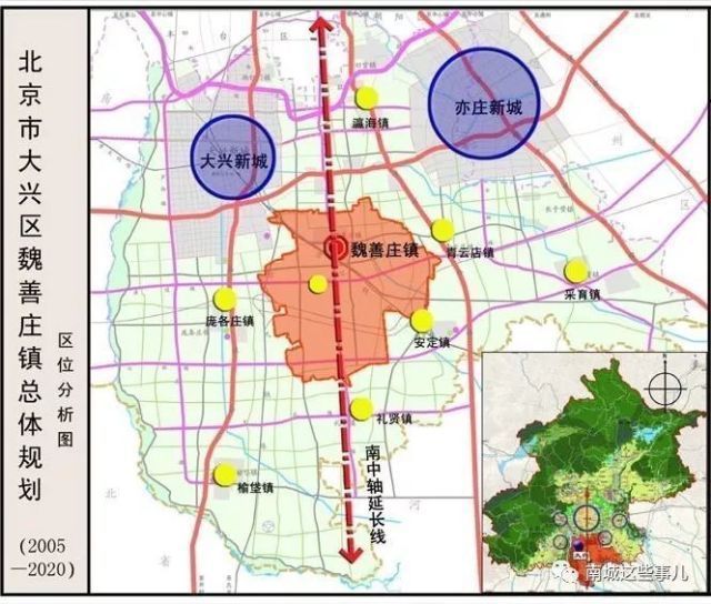 聚焦咱大兴魏善庄有望开建市首批共有产权住房 售价2.9万/