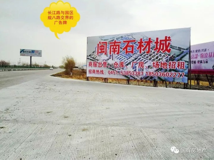闽南石材城不一样的商业综合体