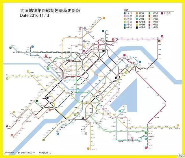 轨道交通14号线,起于古田片区宜家,止于江岸区朱家河站(与地铁2线