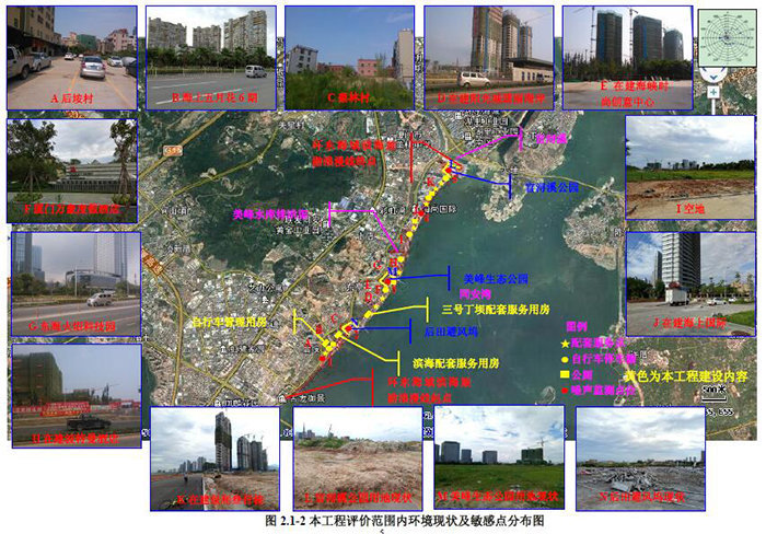 环东海域滨海浪漫线将建系列景观配套