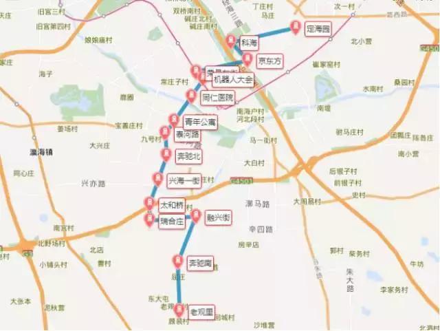 北京较新出炉地铁规划图,你家就是下一个地铁房!