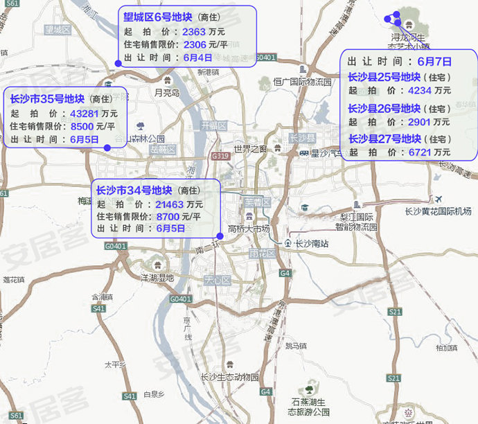 雨花区8800元/平限价地仅底价成交-长沙搜狐焦点