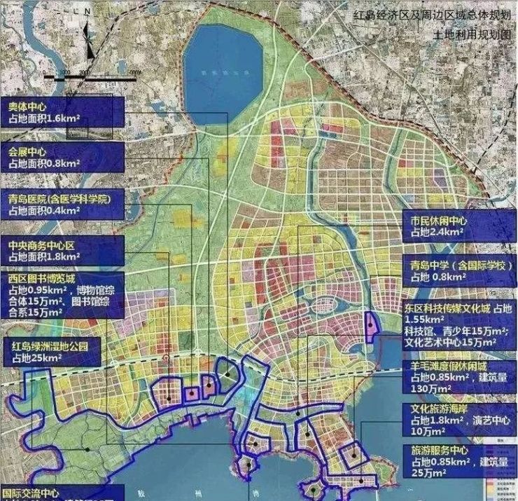 红岛联手上马 青岛北部湾区大规划手笔惊人!