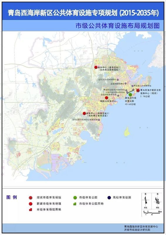 大城市重要标志西海岸奥体中心6万座体育场