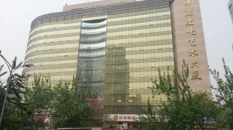 北京海淀文化艺术大厦一室东简装修写字楼整租-北京